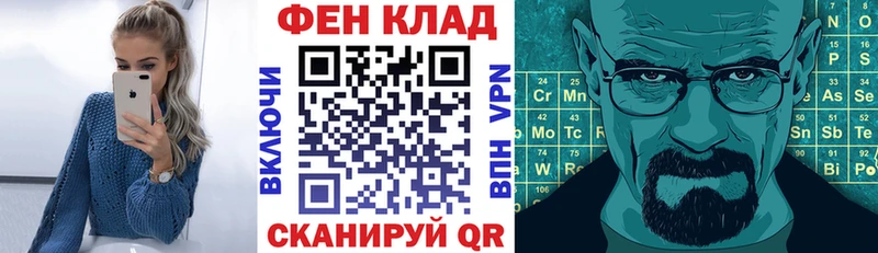 Амфетамин Premium  даркнет сайт  Тихвин 