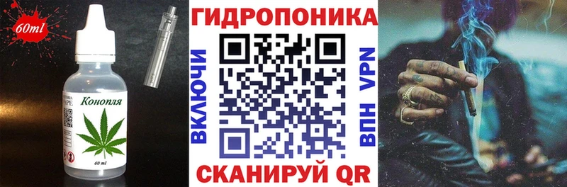 МЕГА как зайти  даркнет сайт  Тихвин  Еда ТГК конопля 