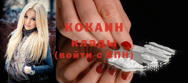 каннабис Богданович