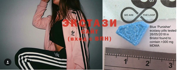 mdma Богородск