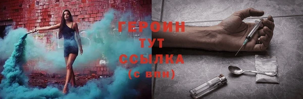 каннабис Богданович