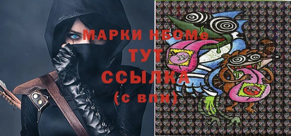 a pvp Белоозёрский