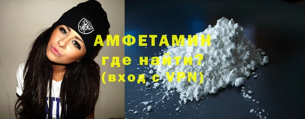 MDMA Premium VHQ Покачи