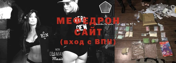 каннабис Богданович