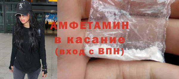 каннабис Богданович