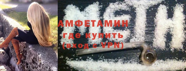 каннабис Богданович