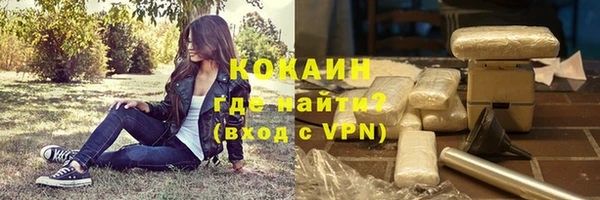 каннабис Богданович