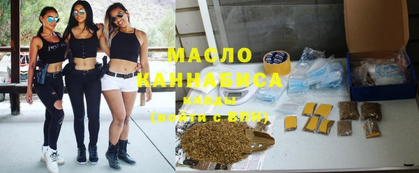 каннабис Богданович