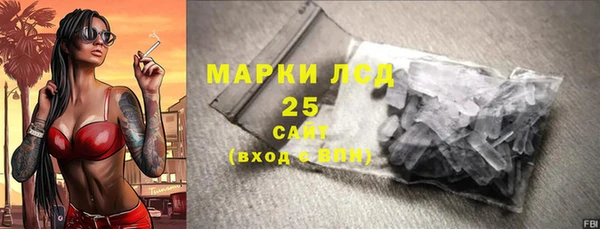 каннабис Богданович