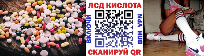 ЛСД экстази ecstasy  omg ссылки  Тихвин 